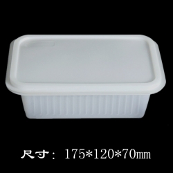 保鲜盒