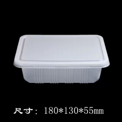 广州自热火锅饭盒