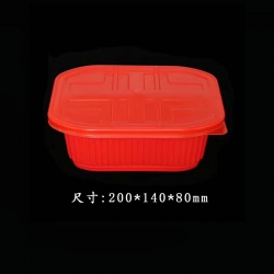 自热火锅饭盒