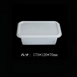杭州保鲜盒