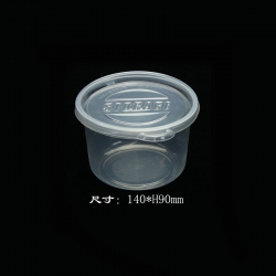 保鲜盒
