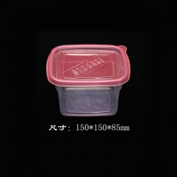 保鲜盒
