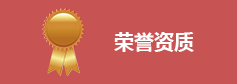 托盘厂家