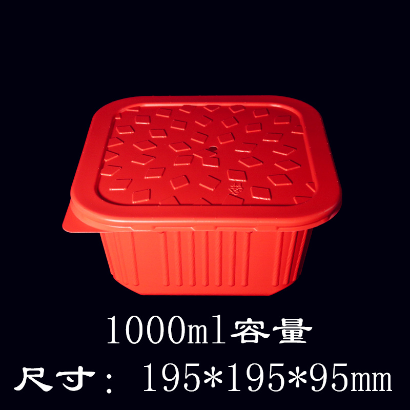 1000ml-A.jpg